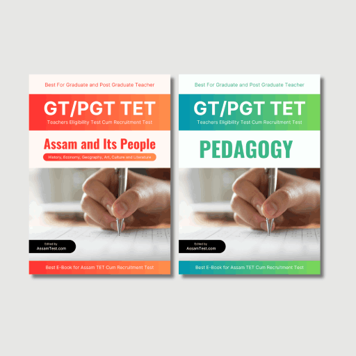 Assam GT/PGT TET Ebook