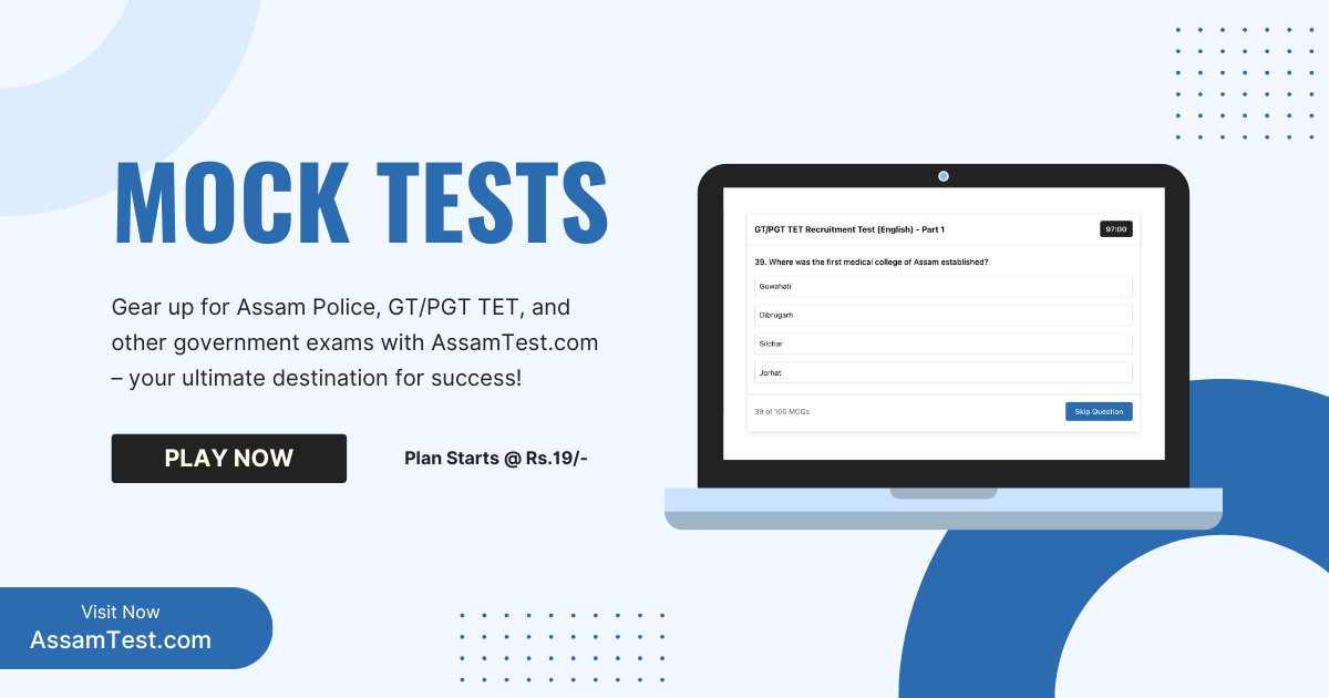 Best Mock Tests for Assam Government Exams